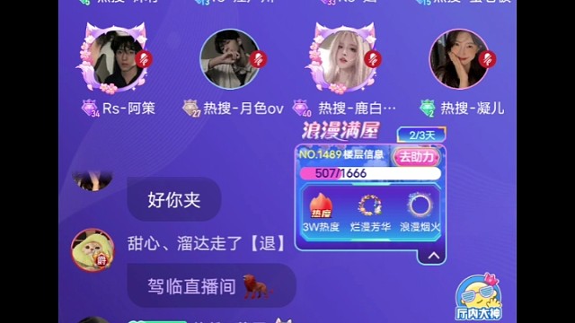 声优