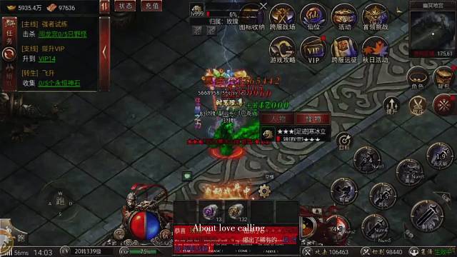 一折地仙加百万符生肖