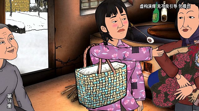 陈金兰这么嫌弃钟红妹母女的吗？14