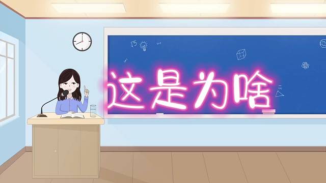 银杉为啥被營为植物中的熊猫