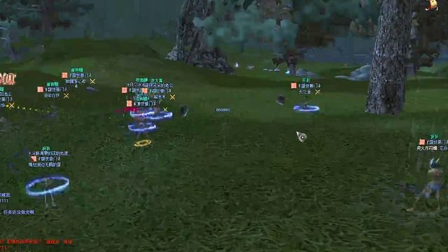 2023-11-11 20-09-06家园攻豪门