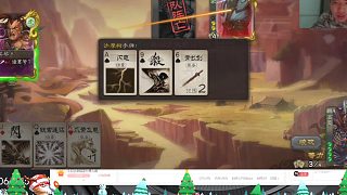 “精彩”