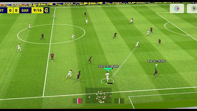 实况足球南杨 反越位进攻