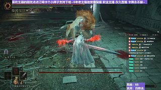【沐】白狼流番外篇53 白香&獅子混種（出血次數(shù)：1 1）