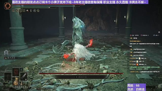 【沐】白狼流番外篇19-2 薩米爾2（出血次數(shù)：1）