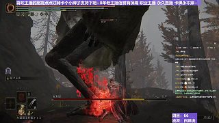 【沐】白狼流番外篇57 蚯蚓臉（出血次數(shù)：1）