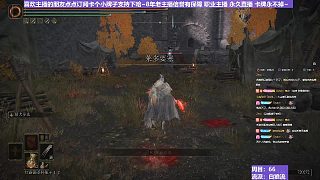 【沐】白狼流番外篇59 輕火豬（出血次數(shù)：2）