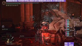 【沐】白狼流番外篇49-2 胖神皮2（出血次數(shù)：3）