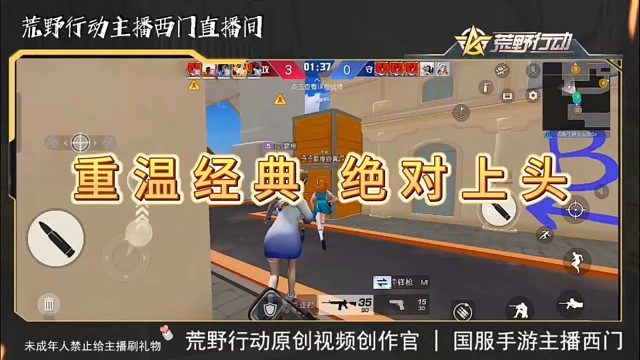 兄弟们，没有伏特加我上头了