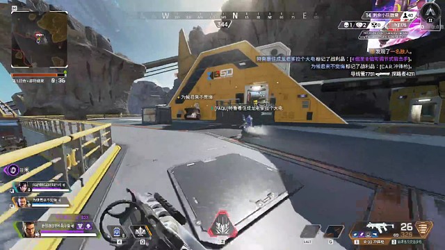 刘老板说没补人