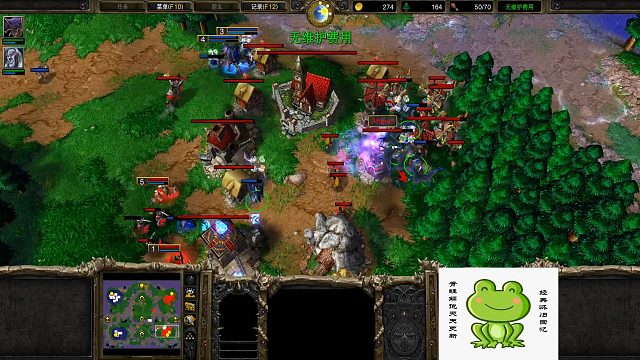 老牌飞机自信游击战 Pcg123 VS 浪漫