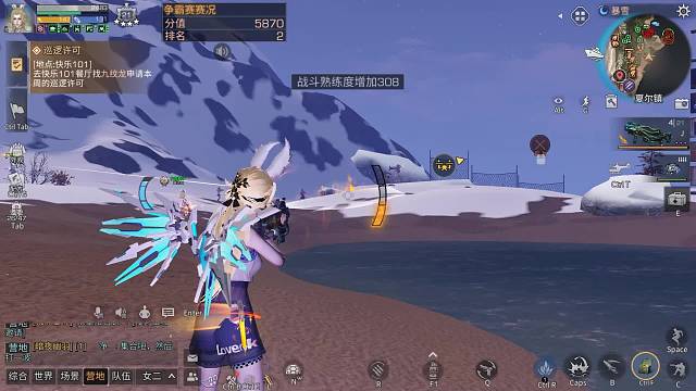 随便玩玩