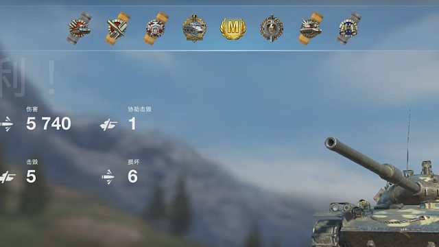 [投稿]-Stb 5杀翻盘