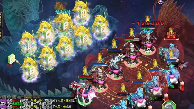 法隊(duì)九天骨牌全過程