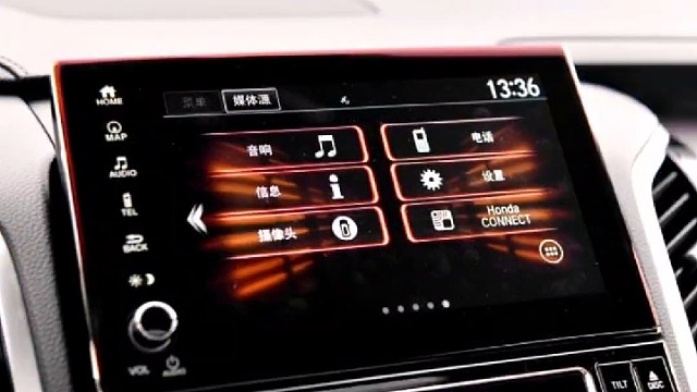 本田中控优化升级