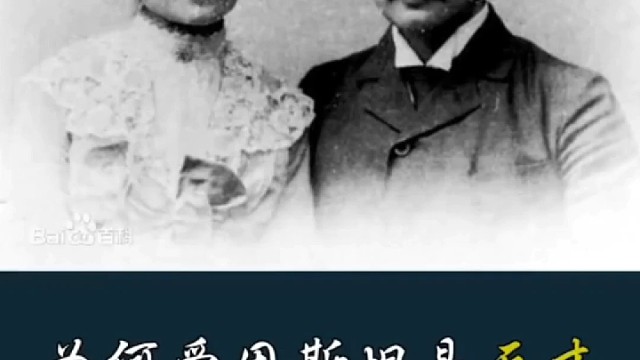 为何爱因斯坦是天才，他的儿子却是疯子