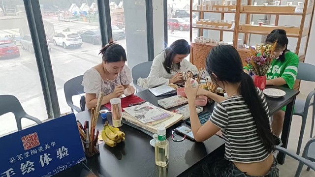 深圳采茗堂DIY手绘体验