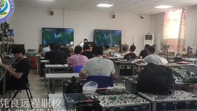 东莞电路板维修培训学校/零基础学电路板维修/电路板维修入门教程视频/电路板维修方法与技巧