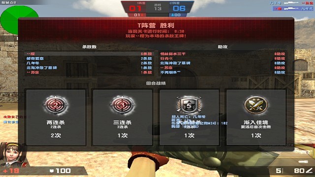 但愿每次回忆，对生活都不感到负疚