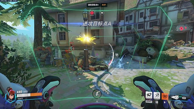 日常录像20231112