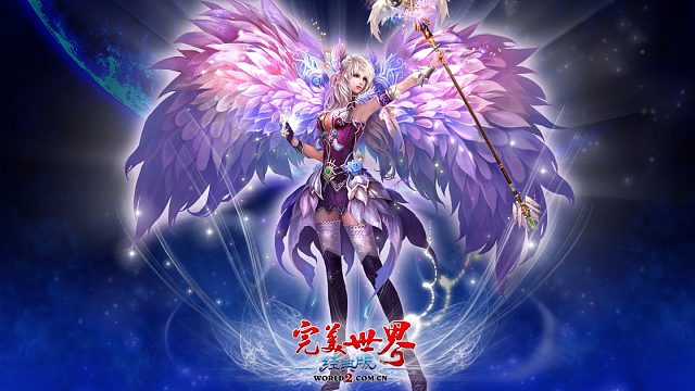 完美世界经典版家园三守-片段1