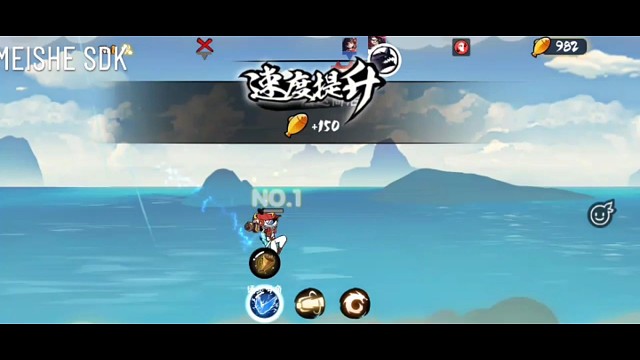 #忍者必须死3#三排恰烂分#即死海图