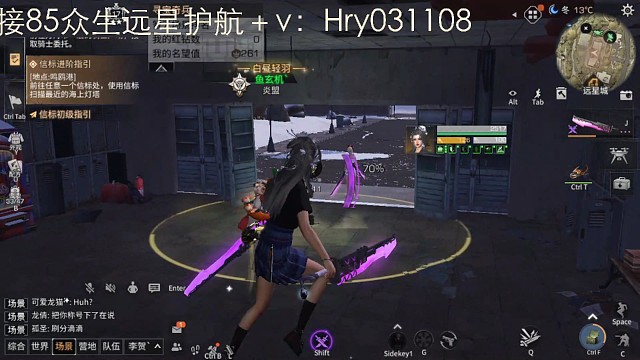 武士单挑