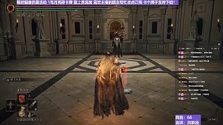 【沐】白狼流番外篇48-2 熔爐樹2（出血次數(shù)：0）