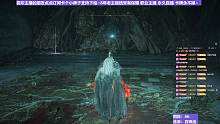 【沐】白狼流番外篇8-3 墓穴斗士3（出血次數(shù)：3）