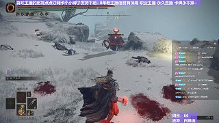 【沐】白狼流番外篇72 鞭火豬（出血次數(shù)：2）