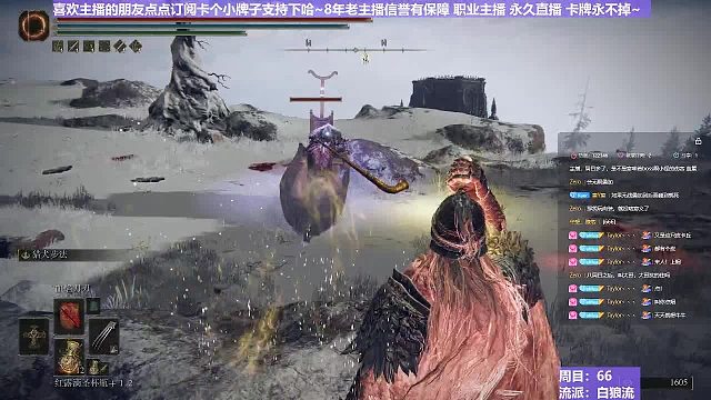 【沐】白狼流番外篇74 最终唤声船（出血免疫）