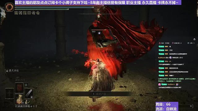 【沐】白狼流番外篇78 錘火豬（出血次數(shù)：2）