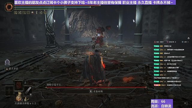 【沐】白狼流番外篇79 腐败墓穴斗士（出血次数：2 PS:第3次出血在尸体上）