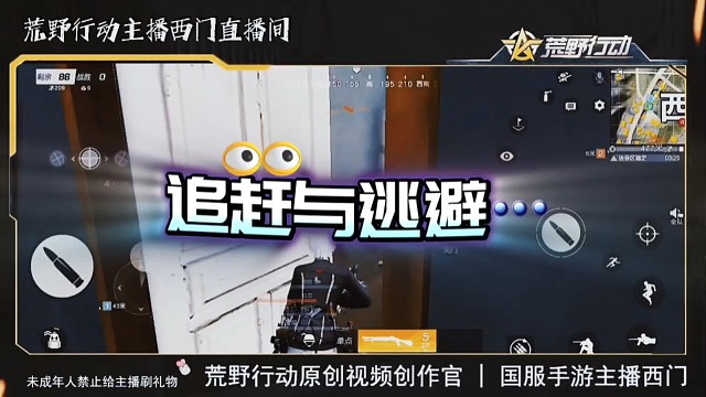 要想生活不稀碎，遇到问题别后退