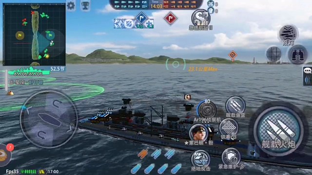 一己之力，助阵翻盘