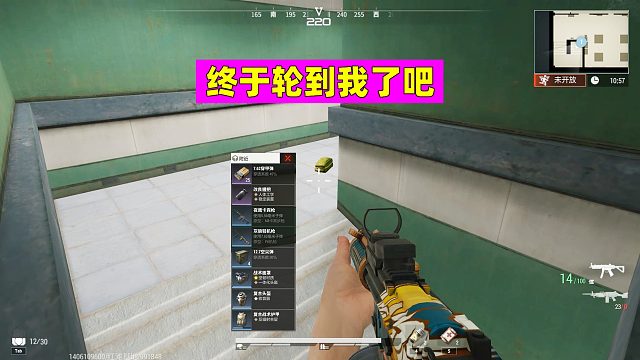 超凡先锋：蹲到一条大鱼！这泼天的富贵终于到我了