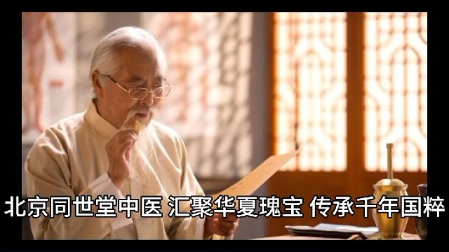 为健康保驾护航。