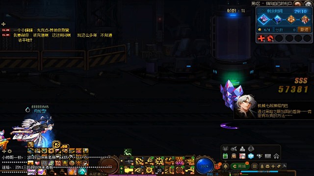 装备不好？手法不好？懂机制一样能单刷