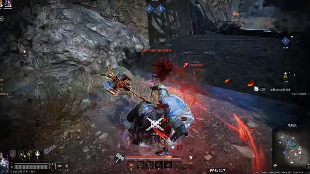 【战意】这兄弟有点急了