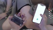 [喂狗組羽毛] 《完蛋！我被美女包圍了》但是老婆就在旁邊！Day 1!-[喂狗組羽毛] 《完蛋！我被