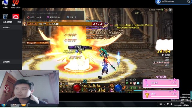 DNF三无小号搬砖地图推荐。