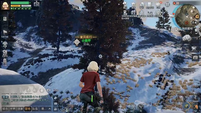 我不是狗托