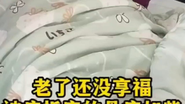 出现这种症状一定要重视起来，不然越拖越严重