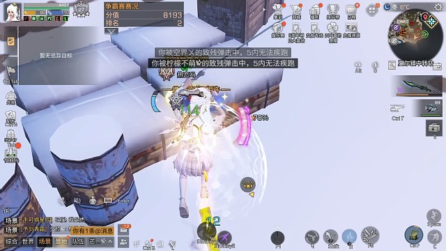 一个人的争霸赛