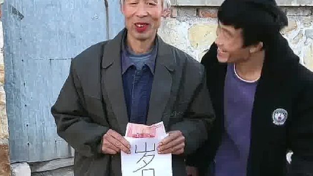 这可把我们难住了