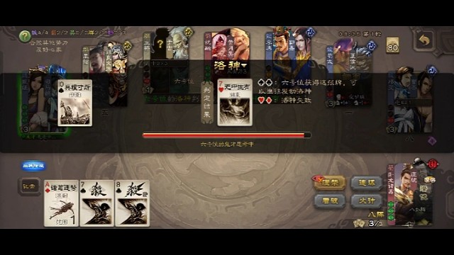 队友:玩不了。。。我一出手:太猛了