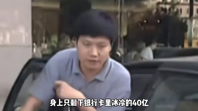 直到现在才想明白，小米创始人雷军为什么没得黑