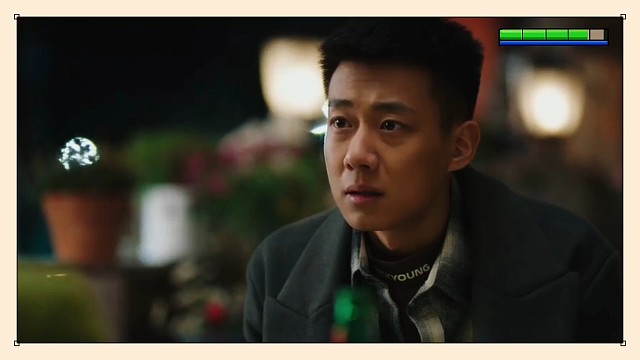 我要逆风去29~30预告