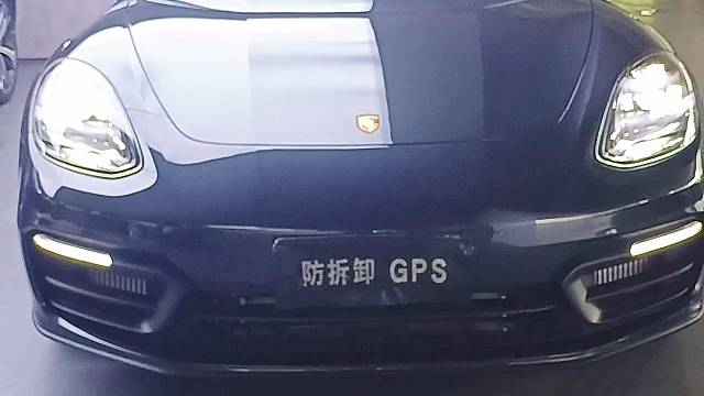 保时捷帕拉梅拉新车落地现场安装防拆防屏蔽GPS定位防盗系统，提升汽车安全预警功能强大，拆机锁车