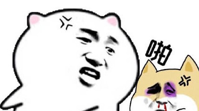 传说中的佬鲨锁不住，为什么不开低摩擦溜鱼！！！